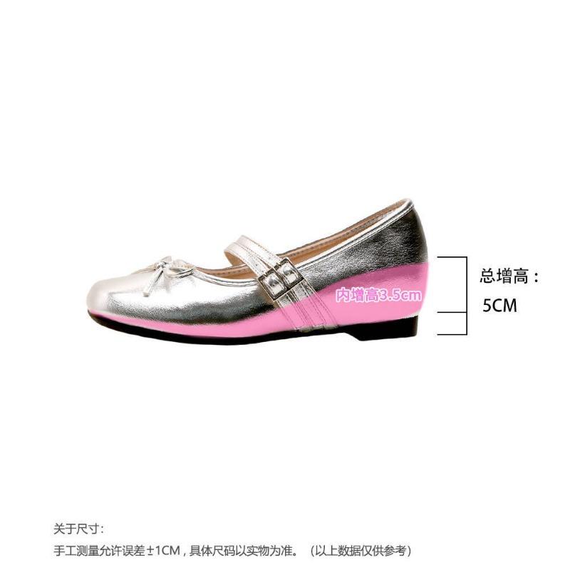 5 inner height increase silver single shoes women's autumn new square head bow light mouth summer word belt Mary Jane