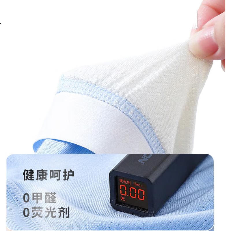 LANGSHA Youth Men's Underwear, Spring And Summer 2026 Mesh Developmental Pure Cotton Antibacterial Boxer Briefs for Middle And High School Students