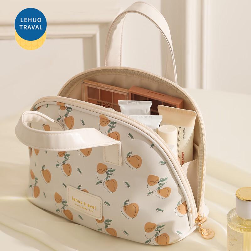 Portable Travel Cosmetic Bag