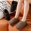 Waterproof Cotton Slippers: Men's & Women's Plush, Non-Slip, Warm Indoor Winter Footwear