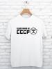 Printed T-shirt MADE IN THE USSR