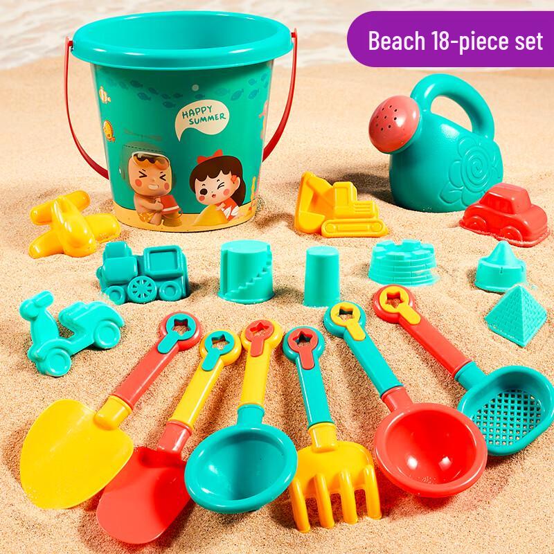 

Детский набор для игры в песок на пляже из 18 предметов