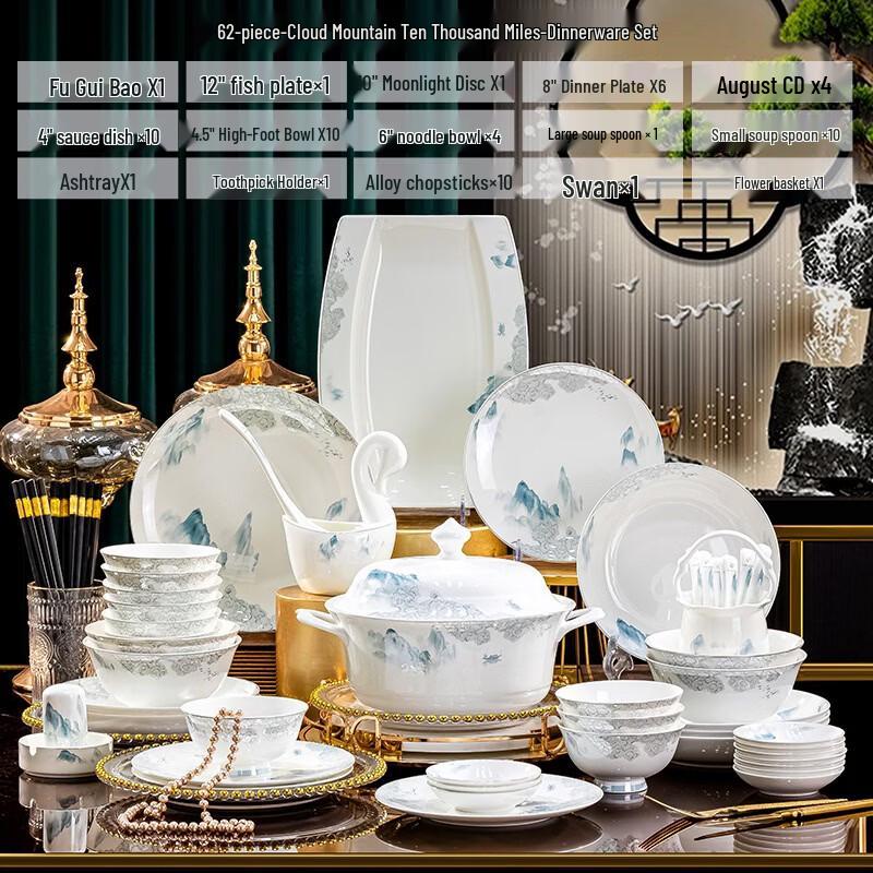 Ru Han Cloud Mountain 62-Piece Bone China Dinnerware Set