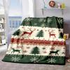 2026 New Arrivals 1pc Christmas Reindeer and Snowflake, Retro Nordic Style, Snow Cedar, Snowflake Flannel Luxurious Cover Blanket Soft and Comfortable