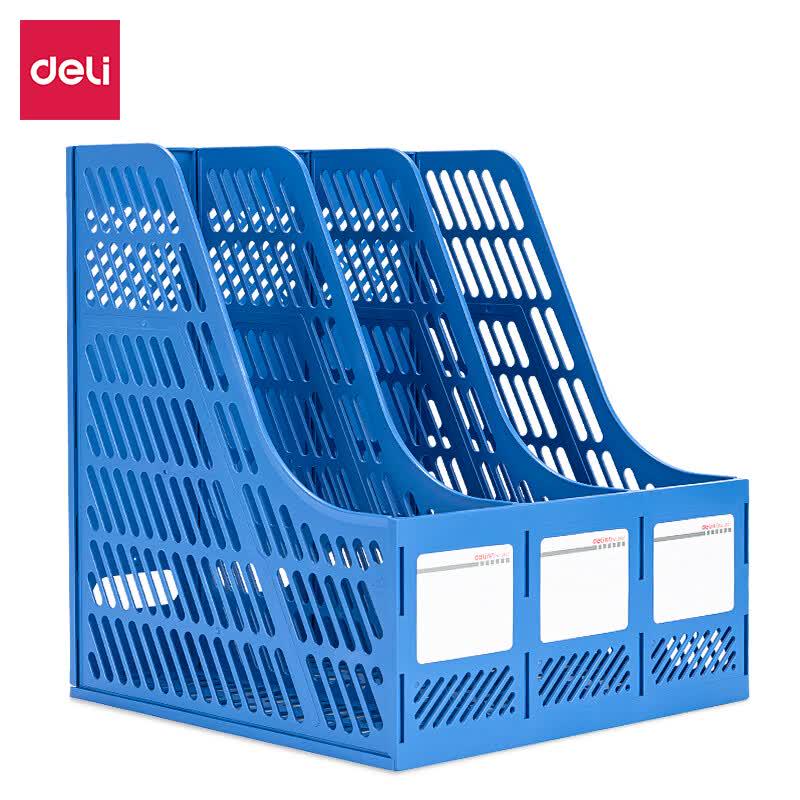 Deli 9847 Three-Compartment Mesh File Holder