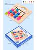 Montessori Wooden Eight-Color Puzzle for Early Education and Logical Thinking Training.