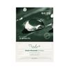 The Lab Biblandou [daily Calming 1 Day 1 Pack] The Lab Biblandou Green Flavonoid 2.0 Mask 1 Sheet
