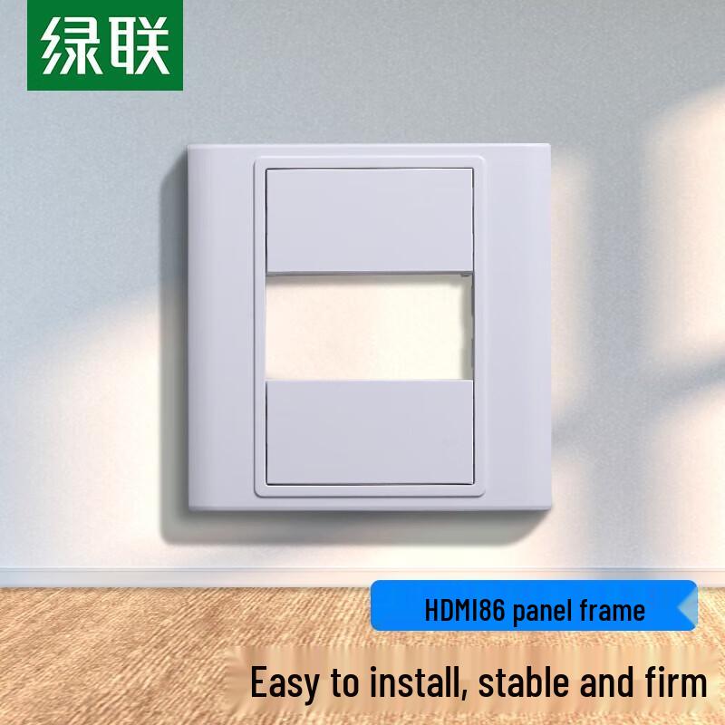 

UGREEN HDMI 86-Type Wall Plate Frame