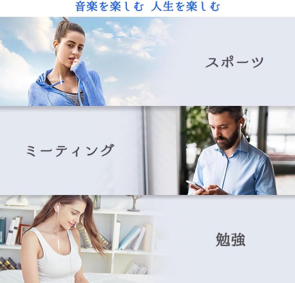 Wired Earphones First Sale 2026 New Model Compatible with iPhone HiFi Clear Calls with Earphone Comfortable No Deep Remote Compact and Compatible with