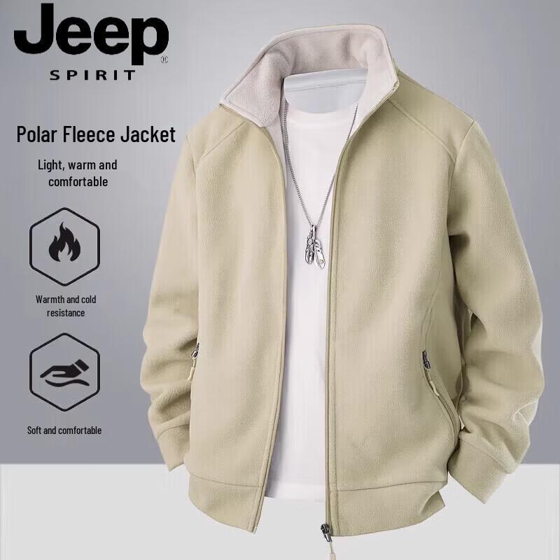 JEEP SPIRIT Men s Casual Stand-Collar Fleece Cardigan Jacket 4XL