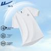 Warrior Unisex Summer Ice-Feel Sun Protection Short Sleeve T-Shirt