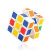 B168 - 1-2-3 - 4 Children'S Science And Education Rubik'S Cube Toy 5.7Cm Third Order Rubik'S Cube Intelligence Rubik'S Cube Flip Cube
