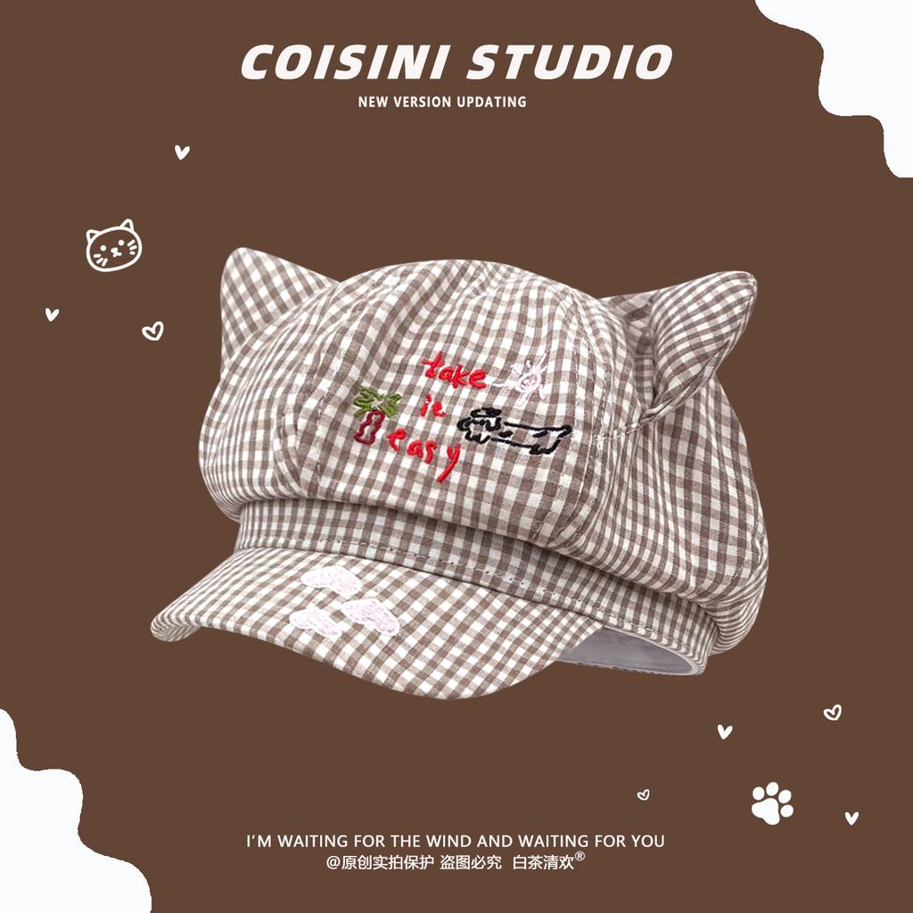 Sweet Plaid Cat Ear Beret Hat for Women Fresh Spring Summer Painter Cap Face Slimming Newsboy Hat
