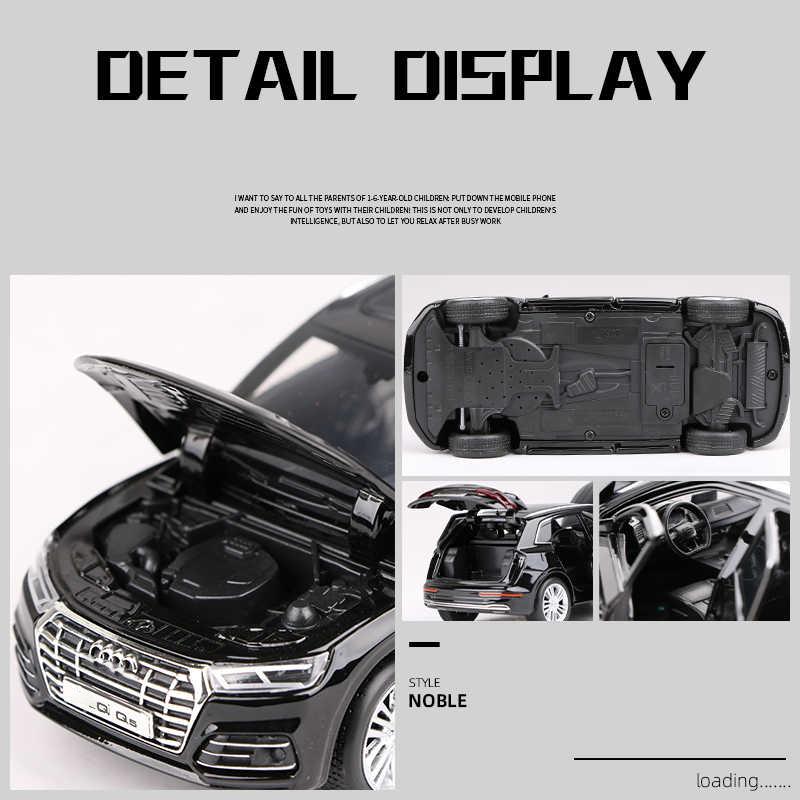 1/32 Scale Q5 SUV Alloy Car Model Diecast and Metal Car Game Car Model Hypersonic Simulation Children's Collection Gift Game