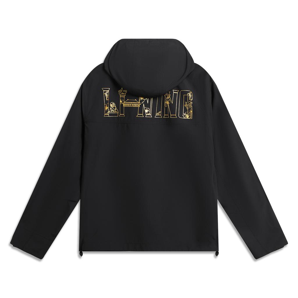 Li Ning X Palace Museum Collaboration China Culture Series Sports Lifestyle UV Resistant Sun Protection Hooded Pattern Jacket Men Jacket AFDV749-3
