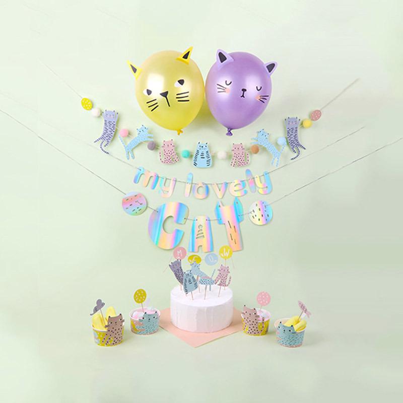 Korean Style Cute Pet Birthday Cake Topper Set for Dogs & Cats - Novelty Festival Decoration Outfit