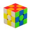 Speed Toys Moyu Cubing Classroom Meilong 3/3C 3x3 Magic Stickerless 3 Layers Cube Professional Puzzle For Children