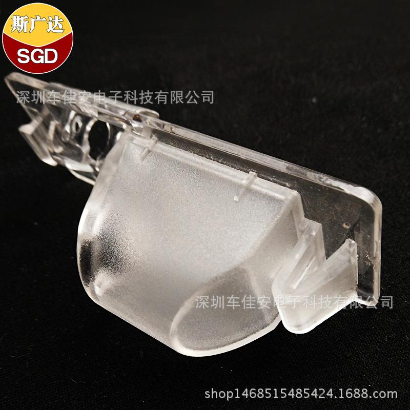 Buick Excelle GT & Envision Rear Camera Bracket & License Plate Light Cover