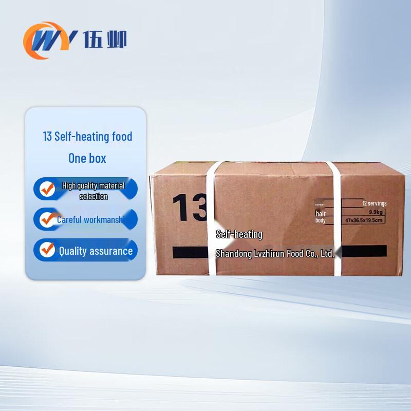 Wu Ye Assorted Canned & Self-Heating Meals 12 Bags/Box