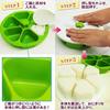 Fujipacks Hanbai Onigiri Mold Easy Convenient Omusubi 6-Hole Maker Made Japan Master Rice Ball Onigirazu Press Madole Green