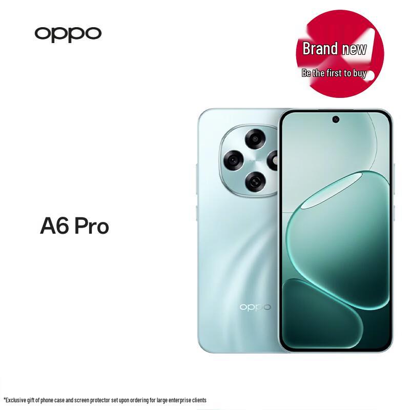 

Смартфон OPPO A6 Pro 5G (версія CN) 8GB/256GB