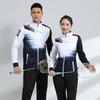 Unisex Long Sleeve Sports Jacket: Badminton, Coaching & Running Training Suit, Sports Event Entrance Wear