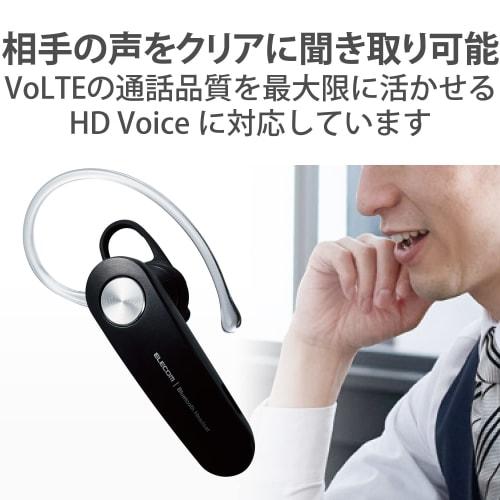 ELECOM Bluetooth Headset, Compatible with Both Calls and Music, Bluetooth 5.0, Inner Ear Type, Battery Level Display Possible, HD Voice Compatible, Bl