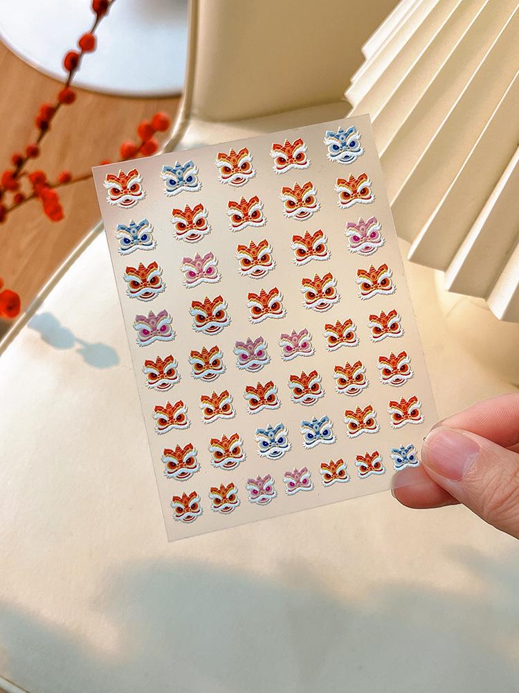 

Тисненые наклейки для ногтей YITU Дракон и Лев: Красочное украшение в китайском стиле, приносящее удачу, самоклеящееся (YT4513).