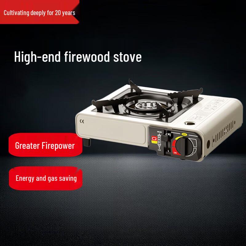 Bei Fu Portable Windproof Cassette Gas Stove Set