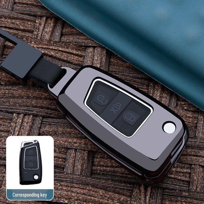 Iron General Aftermarket Metal Key Case for KD & DS Master Key Modifications