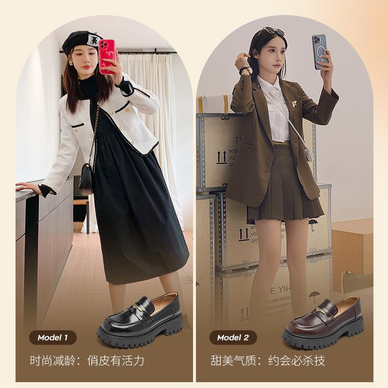 Augustine platform loafers women's 2025 new spring and autumn British style Mary Jane single shoes retro small leather shoes