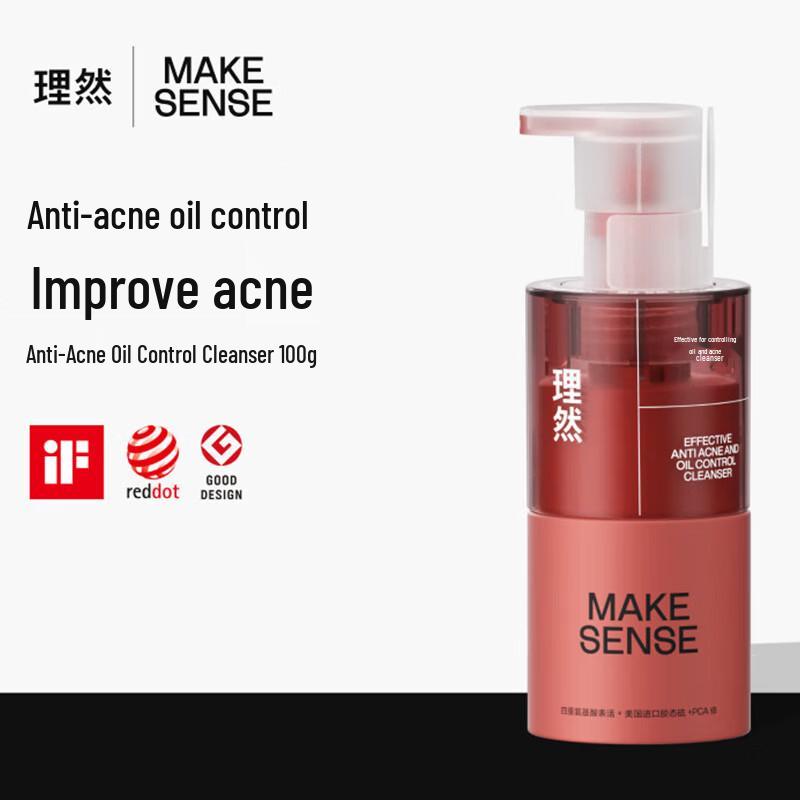 LIRAN Anti-Acne Oil Control Facial Cleanser