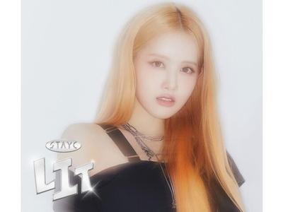 Μουσικά άλμπουμ