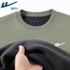 Warrior Men's Fleece Lined Round Neck Pullover Sweatshirt