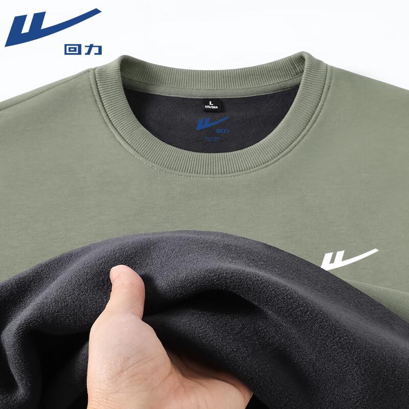 Warrior Men's Fleece Lined Round Neck Pullover Sweatshirt