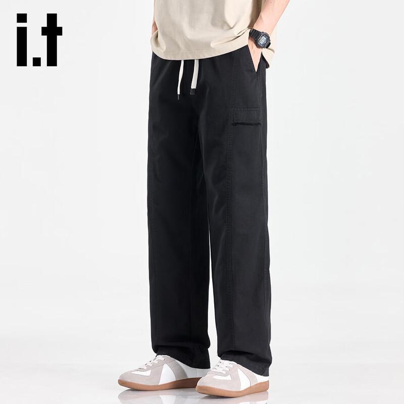 Izzue Men's Drawstring Straight-Leg Casual Pants