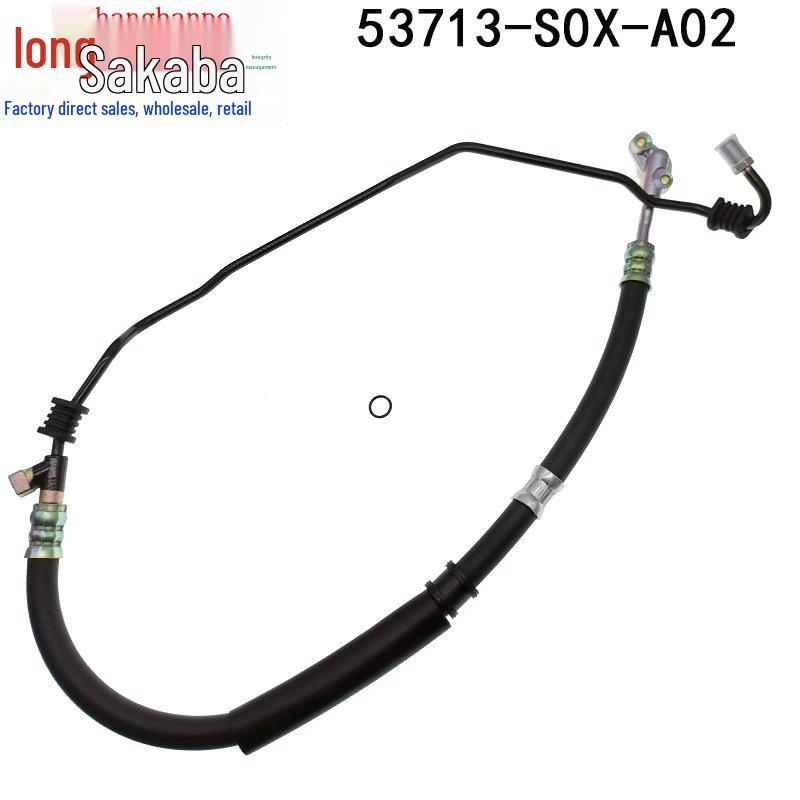 53713-S0X-A01 High-Pressure Oil Hose for 1999-2004 Honda Odyssey 3.5L Power Steering Pump