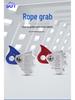 Adjustable Rope Grab Fall Arrest Device for Ice and Rock Climbing, 12-14mm