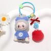 Doll Bag Couple Car Cherry Keychain Decorative Pendant Mobile Phone Chain