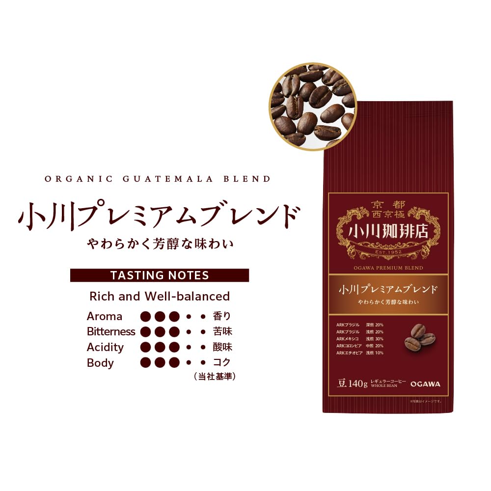 Ogawa Coffee Shop Ogawa Premium Blend Beans 140g X 3 Pieces