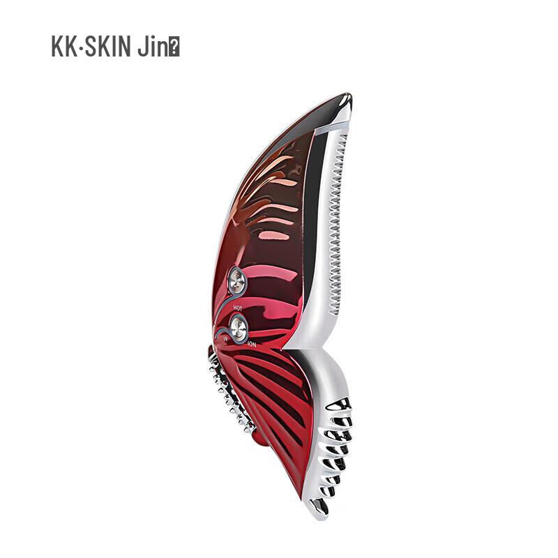 

K·SKIN Micro-current Warm Facial Gua Sha & Roller Massager