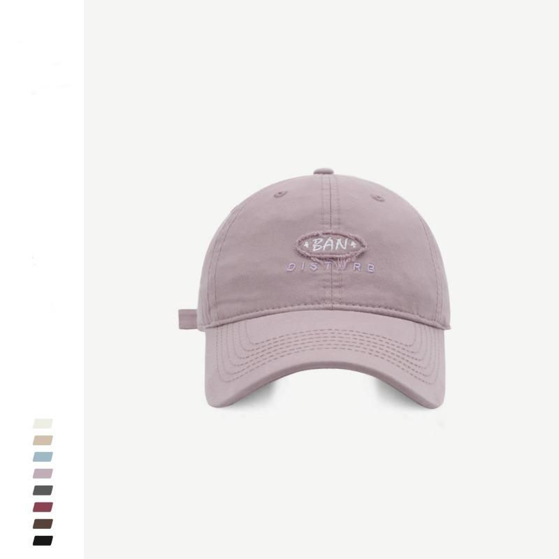 Simple Embroidered Baseball Cap Spring and Summer Casual Soft Top Cap Student Couple Versatile Sports Visor