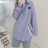 Japanese Heart Embroidered Striped Slim Fit Lapel Shirt - Versatile Long Sleeve for Spring & Autumn