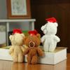 Soft Plush Bear Keychain 14cm Dr Bear Doll Cartoon Graduation Bear Doll  Kids Gifts