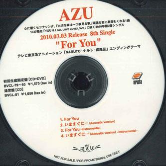 

CD AZU - For YOU NONE ARIOLA 2010 Japan Japanese Pop/Rock Used