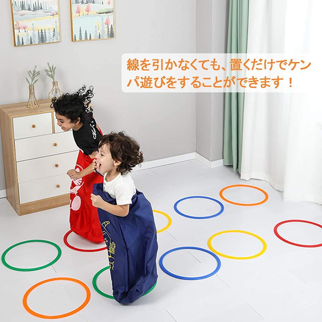 JESSFAR Hopscotch 28cm Set of 15 Hopscotch Rings for Indoor and Outdoor Training Speed Balance Practice Ring 5 Storage Bag Included Play, Exercise,