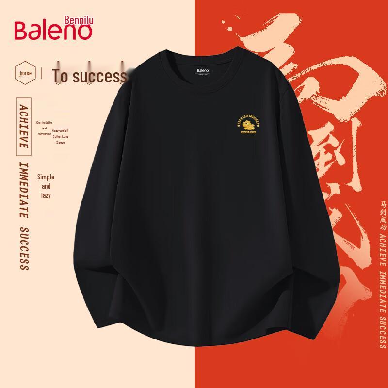 Baleno Unisex New Year Pure Cotton Long-Sleeve T-Shirt 2XL