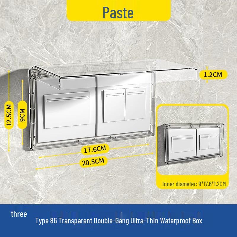 Yuba Switch Waterproof Bathroom Socket Cover - Splash-Proof Adhesive Protector