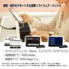 88-Key Digital Piano B2+ for Beginners, USB-Type C Compatible, Black