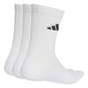 Adidas Essentials 3-Pack Unisex Socks White Jz0530 R 43-45